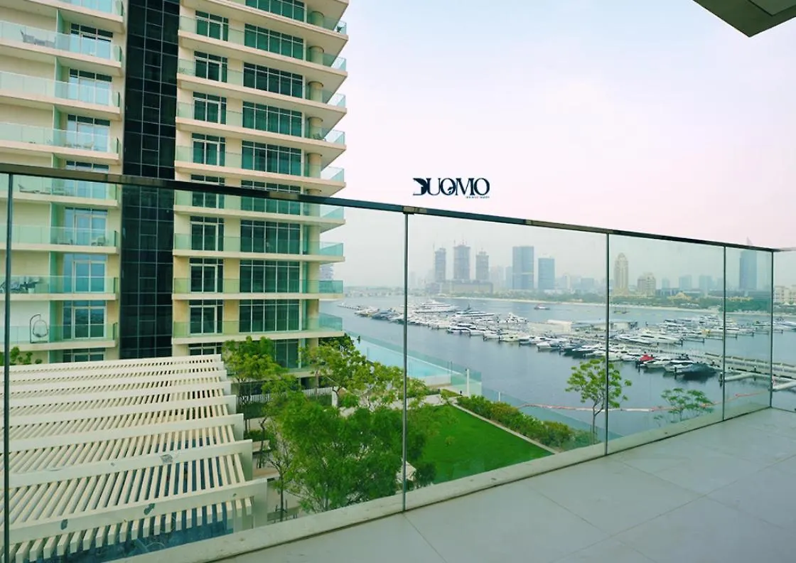 Myduomo- 2Br Beachfront Access - Palm Jumeirah- 405S Dubai 0*,  United Arab Emirates